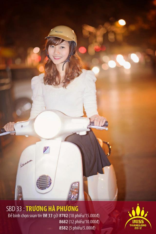 扒灰船